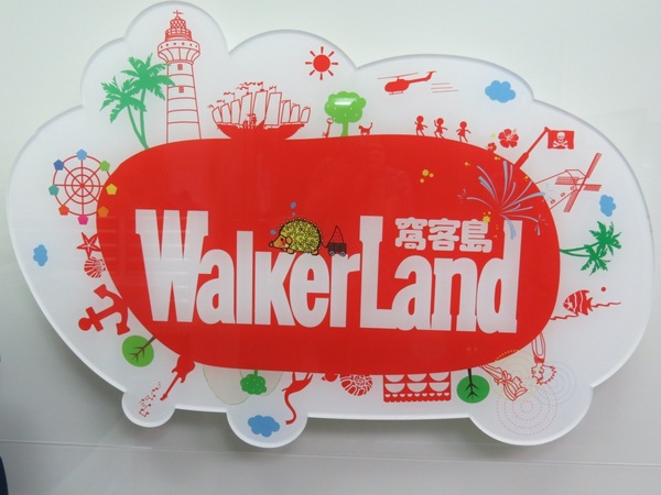 山田村一：讓人甜蜜卻不膩的布蕾派【山田村一/布蕾派】