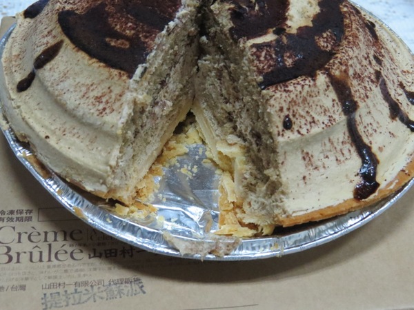 山田村一：讓人甜蜜卻不膩的布蕾派【山田村一/布蕾派】