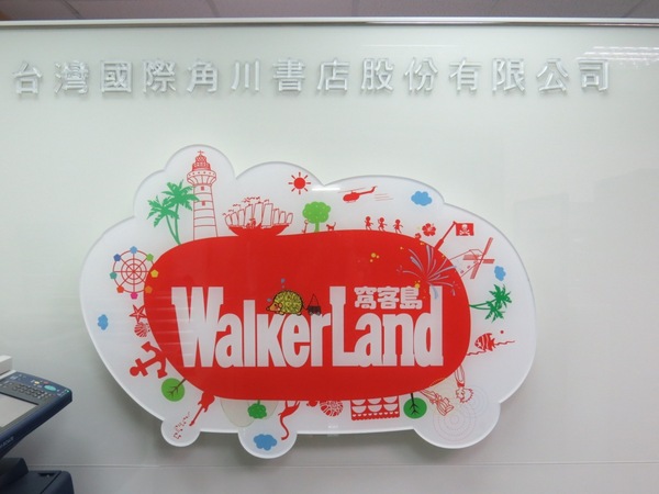 山田村一：讓人甜蜜卻不膩的布蕾派【山田村一/布蕾派】