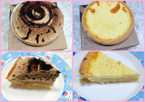 山田村一：讓人甜蜜卻不膩的布蕾派【山田村一/布蕾派】