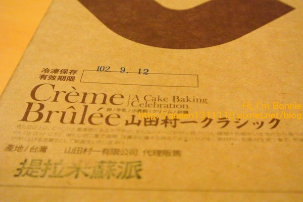 cm20130902___13fcfa78c56978ba1016e2c7f5a