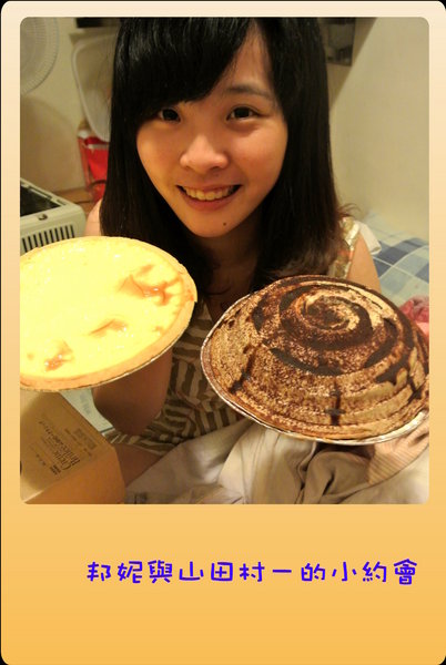 cm20130902___39ac5e5e04a1ed1f43dd086d772