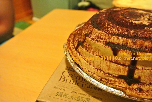 cm20130902___f006df792641497f3f696cf5463