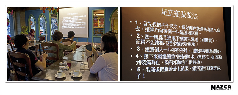 A0018_DSC5221_併 拷貝