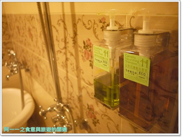 伊麗莎白酒店:台中 伊麗莎白酒店 浪漫歐式鄉村風(內有優惠)~阿一一溪頭台中之旅