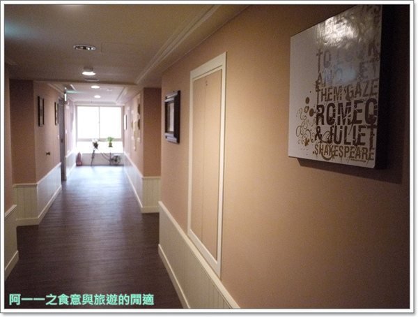 伊麗莎白酒店:台中 伊麗莎白酒店 浪漫歐式鄉村風(內有優惠)~阿一一溪頭台中之旅