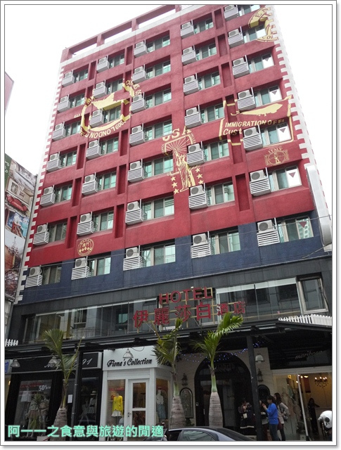 伊麗莎白酒店:台中 伊麗莎白酒店 浪漫歐式鄉村風(內有優惠)~阿一一溪頭台中之旅