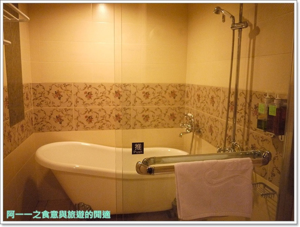 伊麗莎白酒店:台中 伊麗莎白酒店 浪漫歐式鄉村風(內有優惠)~阿一一溪頭台中之旅