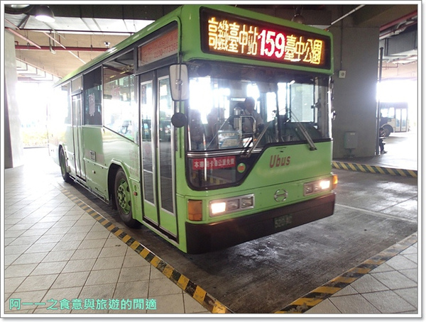 伊麗莎白酒店:台中 伊麗莎白酒店 浪漫歐式鄉村風(內有優惠)~阿一一溪頭台中之旅