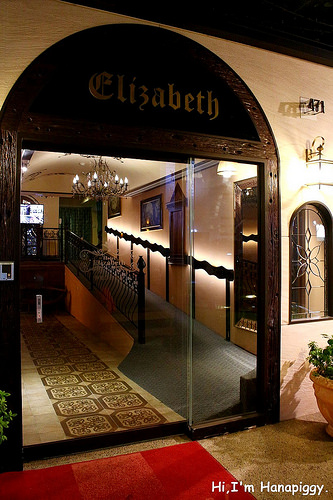 伊莉莎白酒店(10)