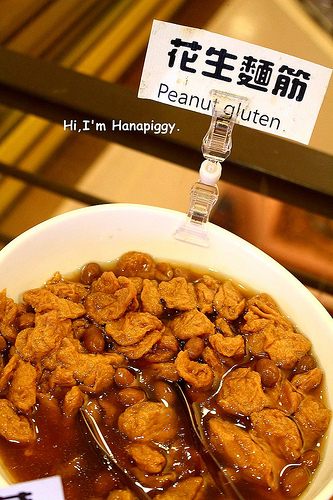 伊莉莎白酒店(48)