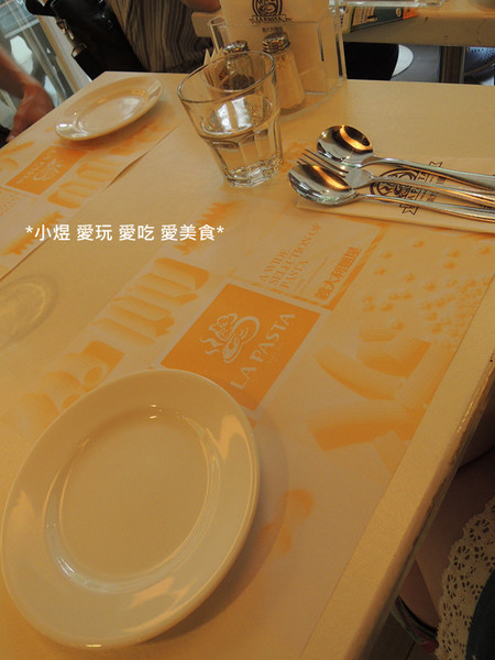 La Pasta義大利麵屋(南西店):La Pasta義大利麵屋(南西店)---人氣超爆,頗有名氣,美味度夠棒!!!