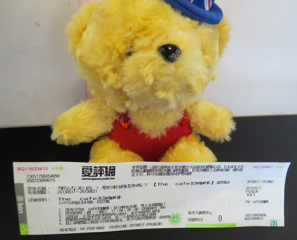 The cafe惹咖啡:【口碑券2】有值得我從桃園直奔台中的~The cafe惹咖啡