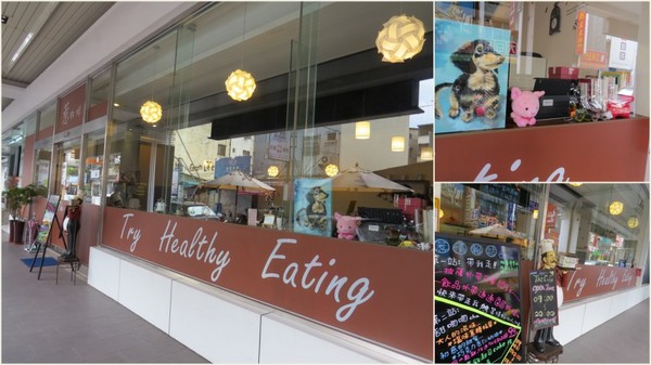 The cafe惹咖啡:【口碑券2】有值得我從桃園直奔台中的~The cafe惹咖啡