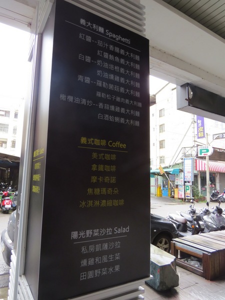 The cafe惹咖啡:【口碑券2】有值得我從桃園直奔台中的~The cafe惹咖啡
