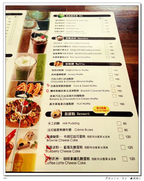 The cafe惹咖啡:【台中.美食】The Cafe惹咖啡~治療系立體小熊拉花讓人一整天心情都好好♥