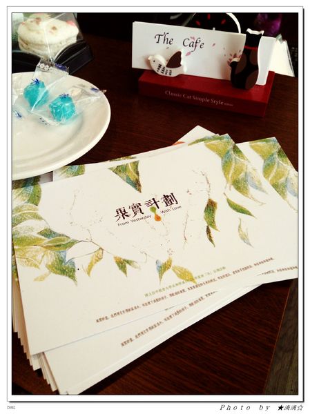 The cafe惹咖啡:【台中.美食】The Cafe惹咖啡~治療系立體小熊拉花讓人一整天心情都好好♥