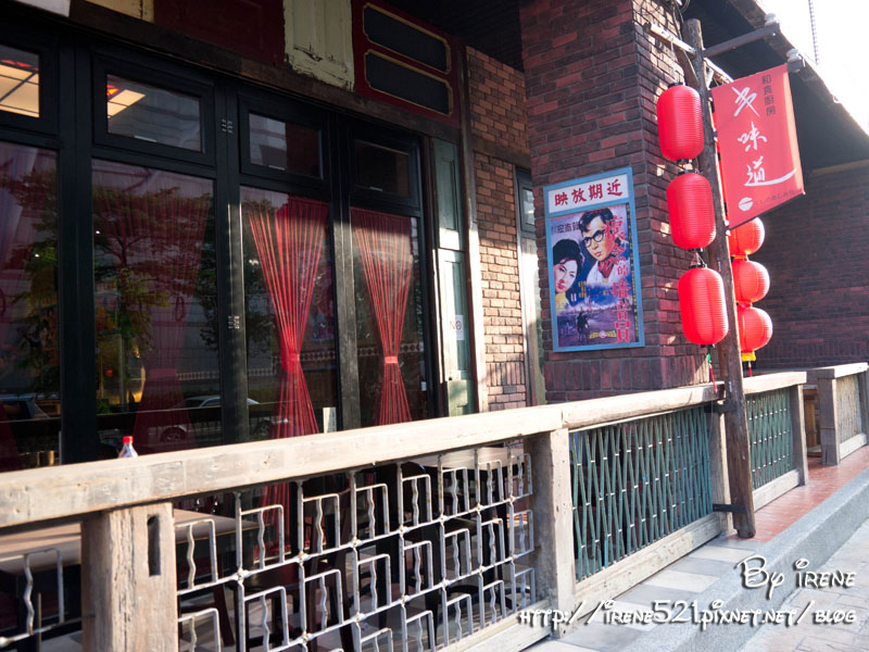 13.06.29-大直.大食代&穎川軒