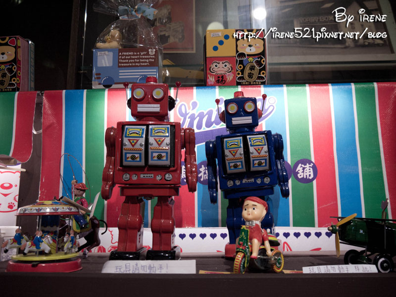 13.06.29-大直.大食代&穎川軒