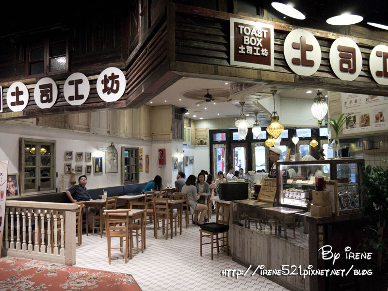 13.06.29-大直.大食代&穎川軒