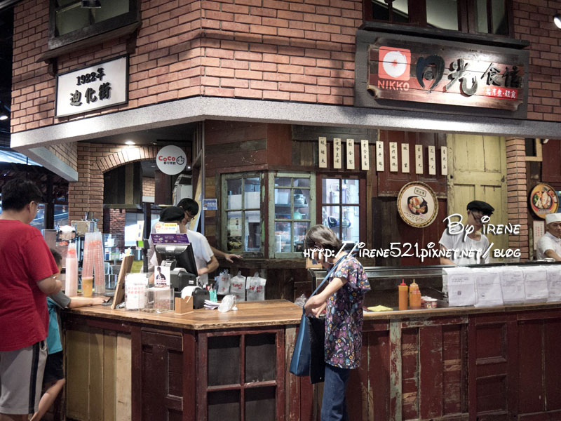 13.06.29-大直.大食代&穎川軒