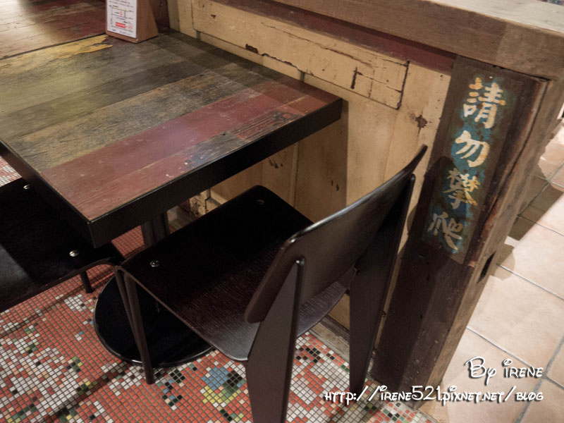 13.06.29-大直.大食代&穎川軒