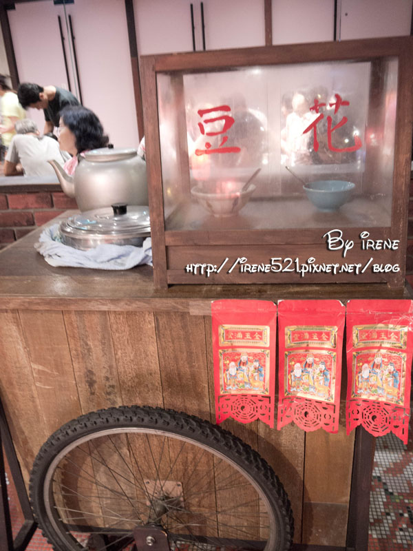 13.06.29-大直.大食代&穎川軒