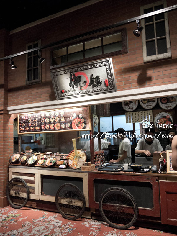 13.06.29-大直.大食代&穎川軒