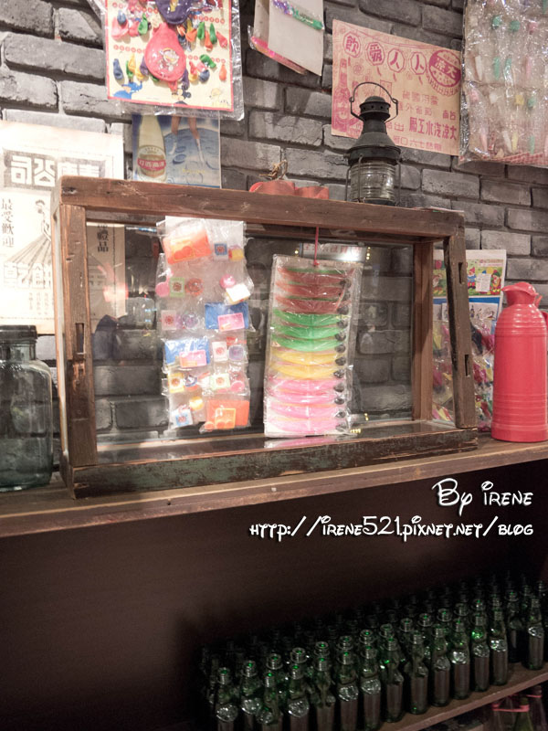 13.06.29-大直.大食代&穎川軒