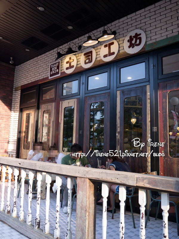 13.06.29-大直.大食代&穎川軒