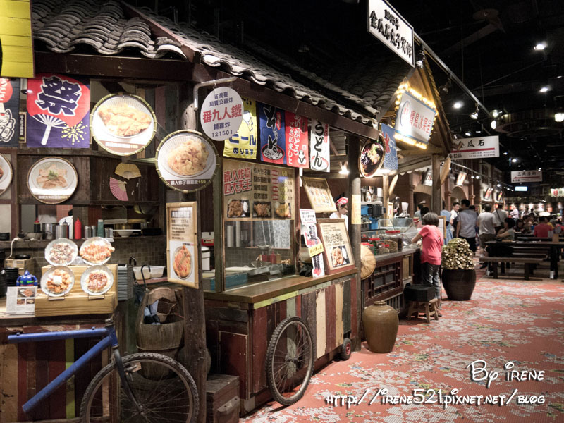 13.06.29-大直.大食代&穎川軒