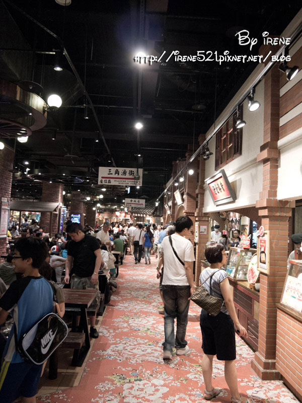 13.06.29-大直.大食代&穎川軒