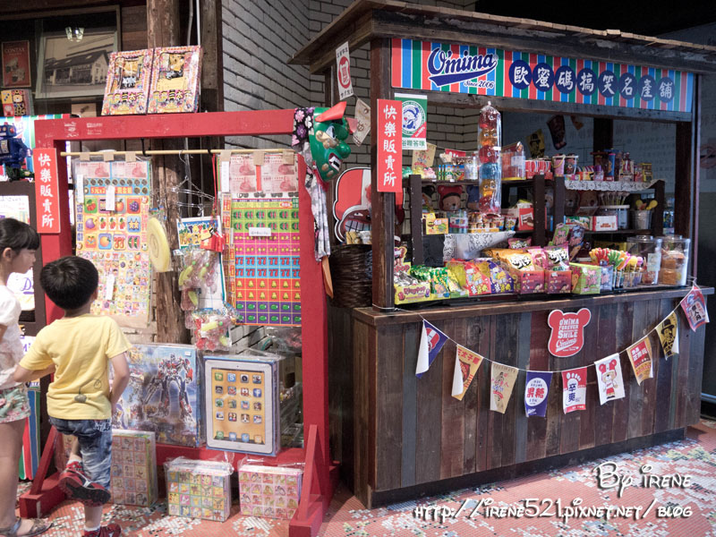 13.06.29-大直.大食代&穎川軒
