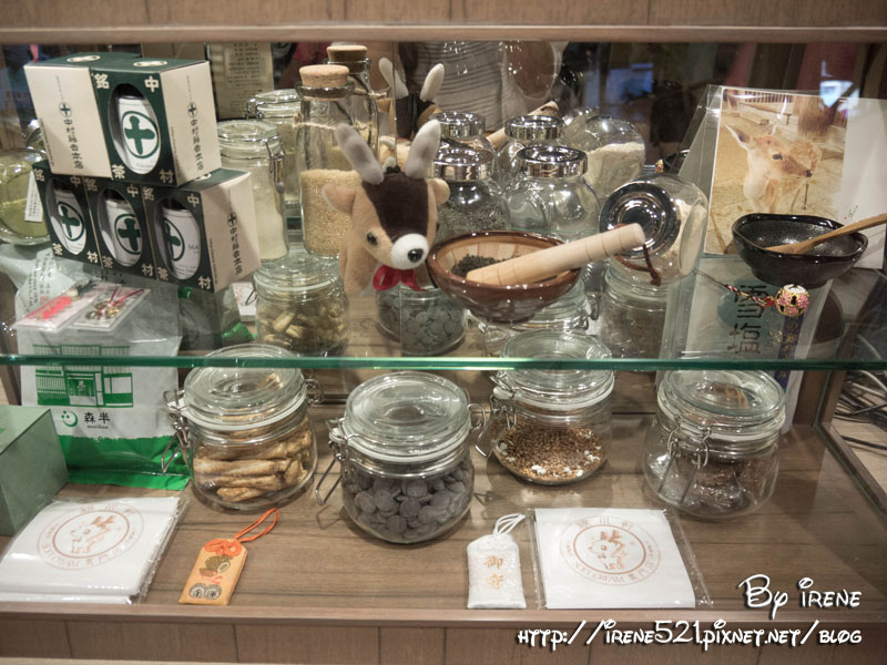 13.06.29-大直.大食代&穎川軒