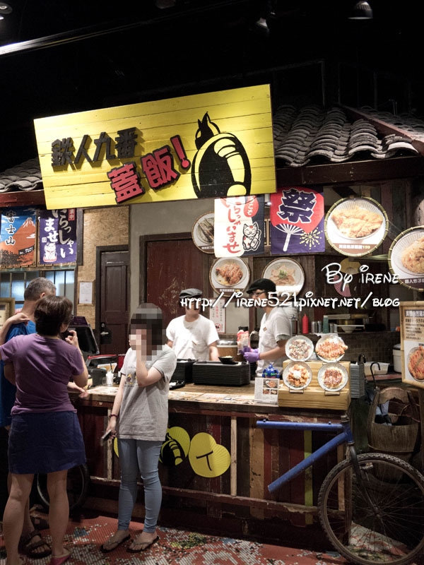 13.06.29-大直.大食代&穎川軒