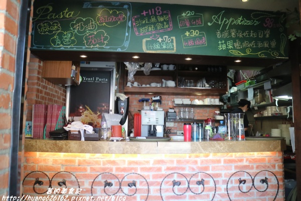 洋朵義式廚坊:【台北信義區】台北平價義式料理推薦『洋朵義式廚坊 (五分埔)』捷運後山碑站/五分埔商圈美食/商業午餐