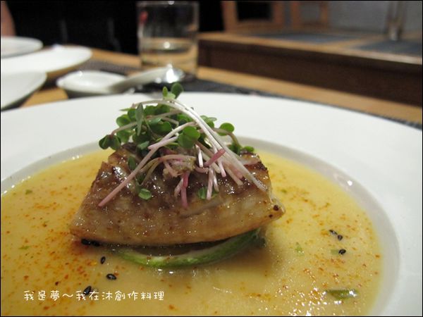 沐創作料理25.JPG