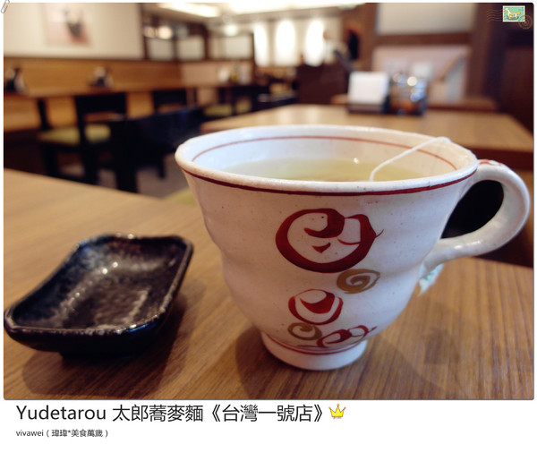YUDETAROU 太郎蕎麥麵:台北東區|吃的到最純粹的感動『YUDETAROU 太郎蕎麥麵』