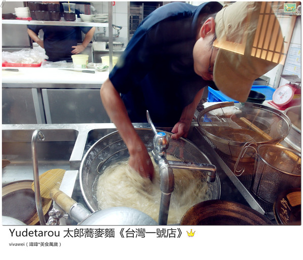 YUDETAROU 太郎蕎麥麵:台北東區|吃的到最純粹的感動『YUDETAROU 太郎蕎麥麵』