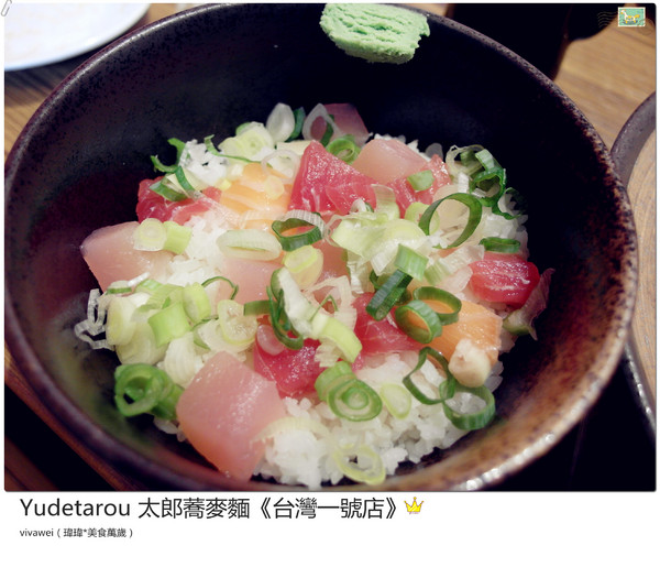 YUDETAROU 太郎蕎麥麵:台北東區|吃的到最純粹的感動『YUDETAROU 太郎蕎麥麵』