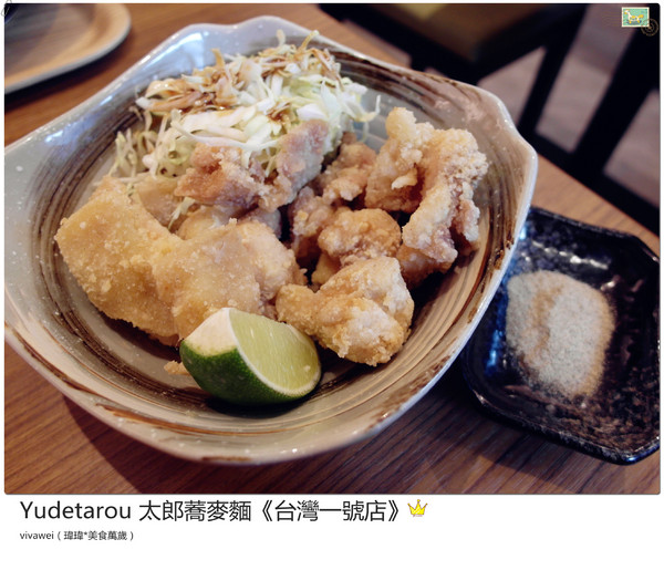 YUDETAROU 太郎蕎麥麵:台北東區|吃的到最純粹的感動『YUDETAROU 太郎蕎麥麵』