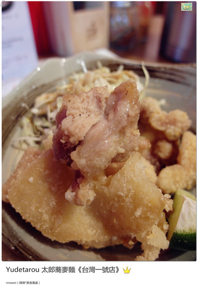 YUDETAROU 太郎蕎麥麵:台北東區|吃的到最純粹的感動『YUDETAROU 太郎蕎麥麵』