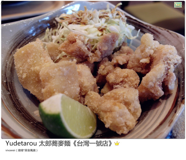 YUDETAROU 太郎蕎麥麵:台北東區|吃的到最純粹的感動『YUDETAROU 太郎蕎麥麵』