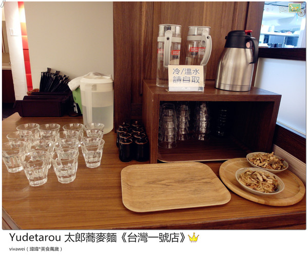 YUDETAROU 太郎蕎麥麵:台北東區|吃的到最純粹的感動『YUDETAROU 太郎蕎麥麵』