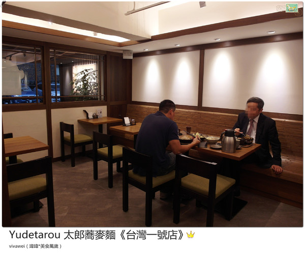 YUDETAROU 太郎蕎麥麵:台北東區|吃的到最純粹的感動『YUDETAROU 太郎蕎麥麵』