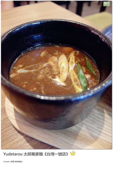 YUDETAROU 太郎蕎麥麵:台北東區|吃的到最純粹的感動『YUDETAROU 太郎蕎麥麵』