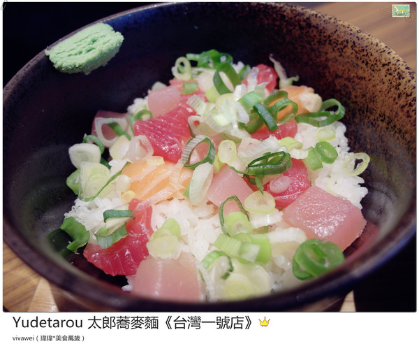 YUDETAROU 太郎蕎麥麵:台北東區|吃的到最純粹的感動『YUDETAROU 太郎蕎麥麵』