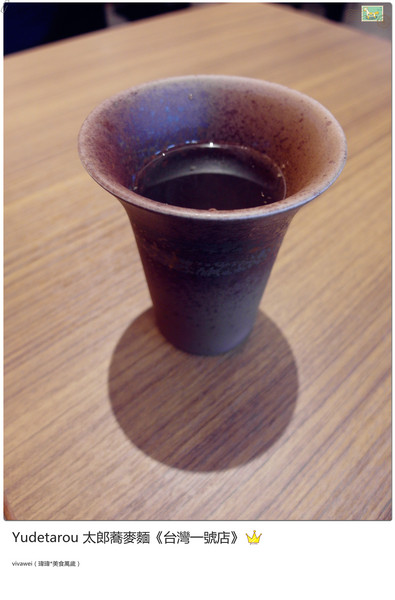 YUDETAROU 太郎蕎麥麵:台北東區|吃的到最純粹的感動『YUDETAROU 太郎蕎麥麵』