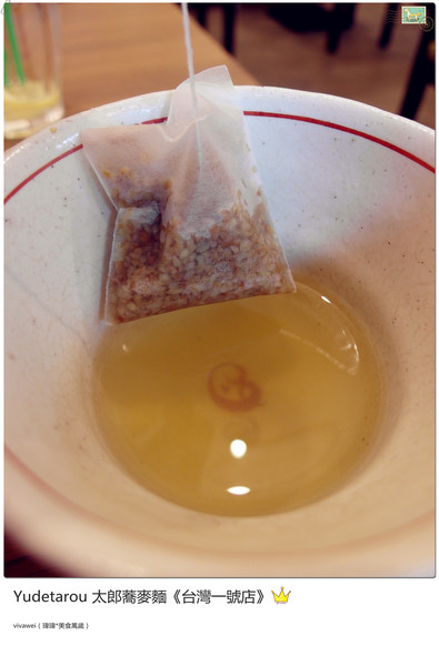 YUDETAROU 太郎蕎麥麵:台北東區|吃的到最純粹的感動『YUDETAROU 太郎蕎麥麵』