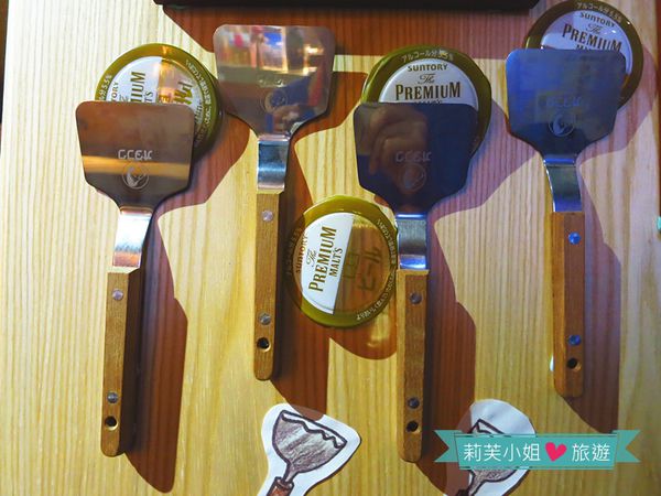 旅‧東京‧travel鐵板小料理